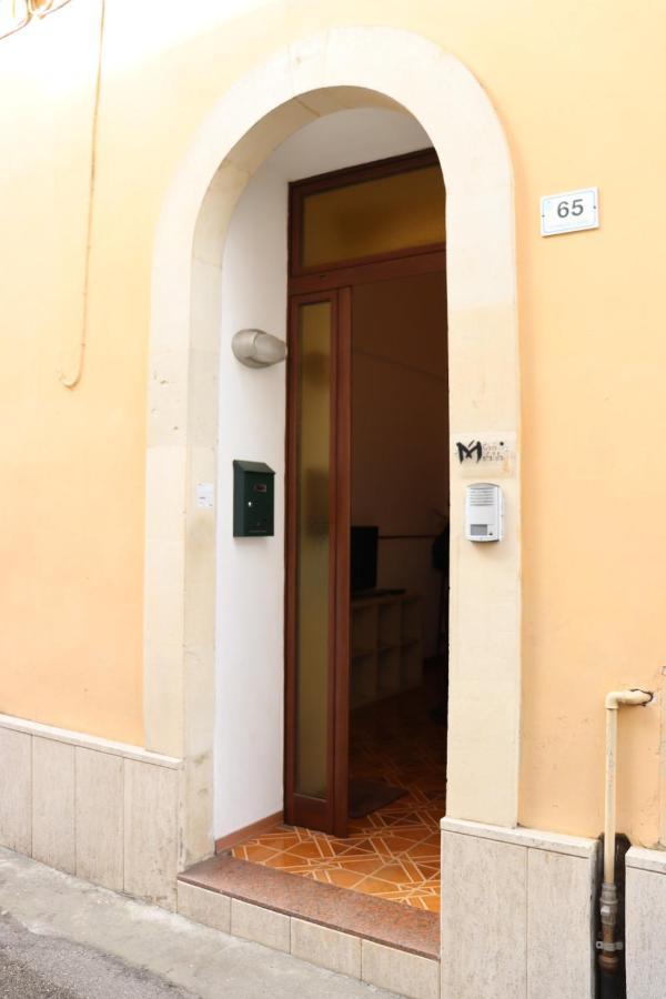 Casa Mafalda Aradeo Exterior photo